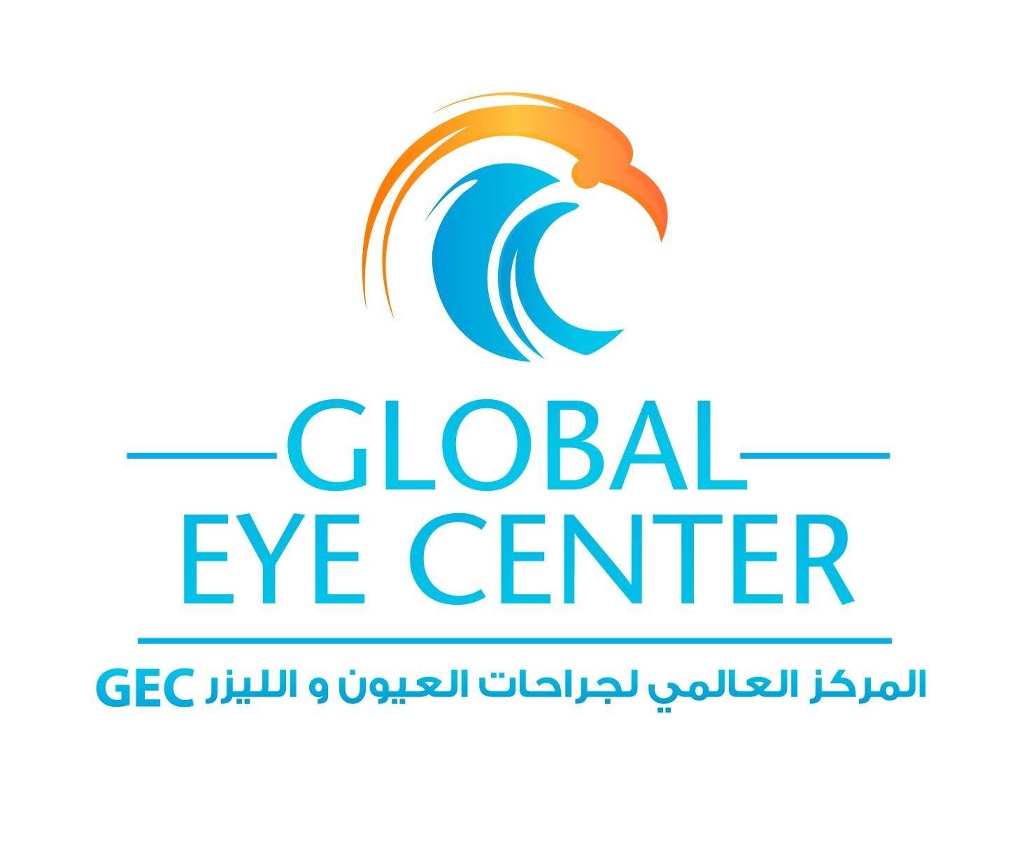 المركز العالمي لجراحة العيون و الليزر